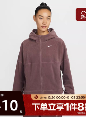 滔搏NIKE耐克女子运动健身夹克外套HV3699-502