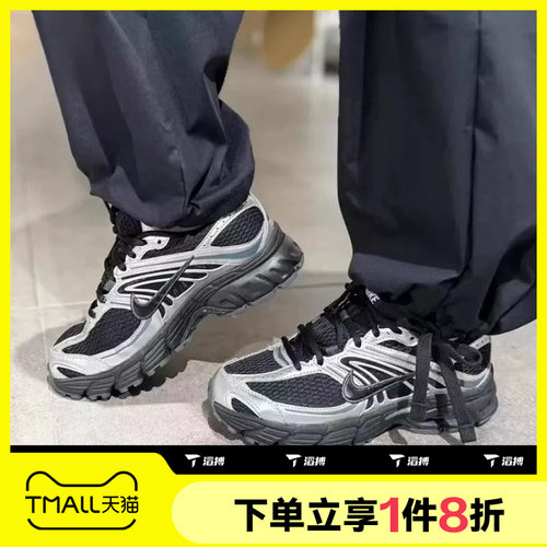 滔搏NIKE耐克女鞋AIR MAX MOTO 2K网面复古运动休闲鞋HQ2056-007