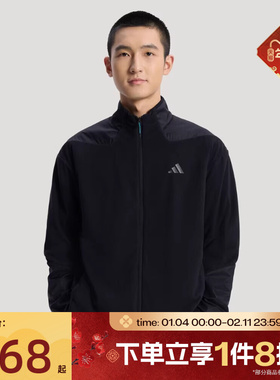 滔搏adidas阿迪达斯男子TH 3 IN 1 JKT运动健身夹克外套KW4765