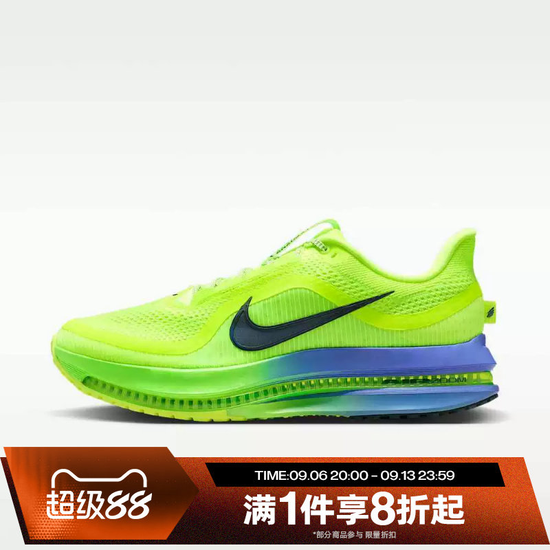 滔搏NIKE耐克男鞋PEGASUS PREMIUM气垫运动训练跑步鞋HQ2592-702