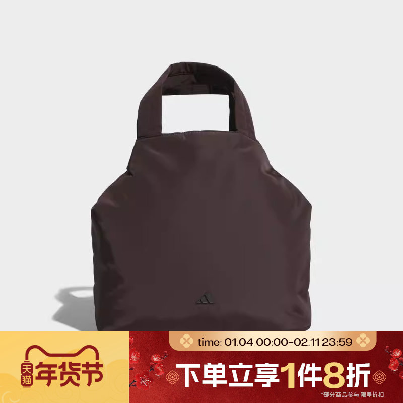 滔搏adidas阿迪达斯女子运动休闲斜挎包单肩包KS5213,运动包/户外包/配件,单肩背包,淘宝优惠券,粉丝福利购,淘宝优惠卷