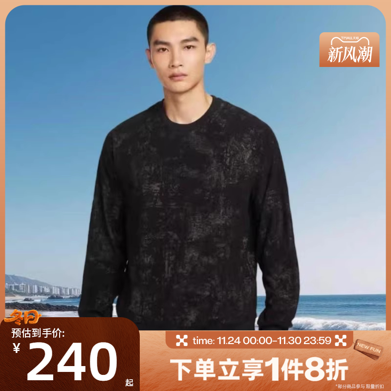 滔搏NIKE耐克男子运动休闲套头衫卫衣HV3806-010