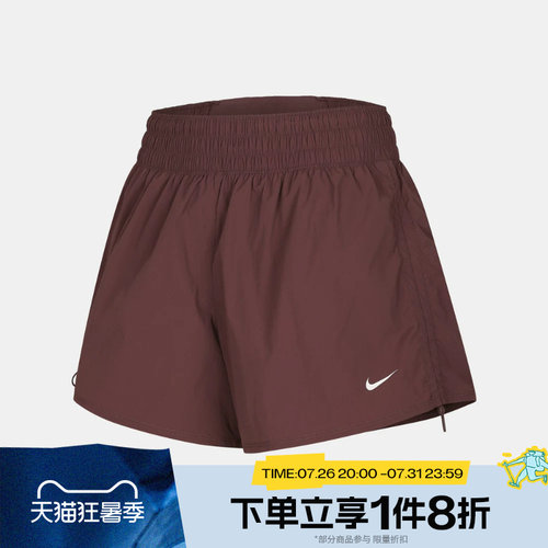 滔搏NIKE耐克女子运动舒适休闲短裤IB9227-502