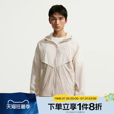 滔搏NIKE耐克男子运动休闲舒适健身夹克外套IO9628-104