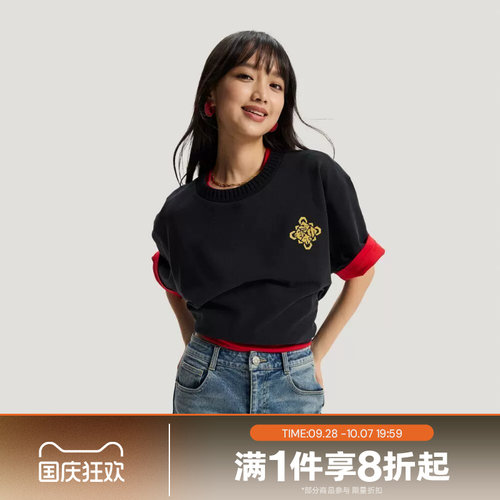 滔搏adidas阿迪达斯三叶草男子短袖宽松圆领T恤KT0714