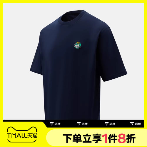滔搏adidas阿迪达斯男子刺绣简约半截袖运动休闲短袖T恤JZ5062