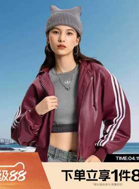 滔搏adidas阿迪达斯三叶草女子保暖运动休闲棉服KU6858