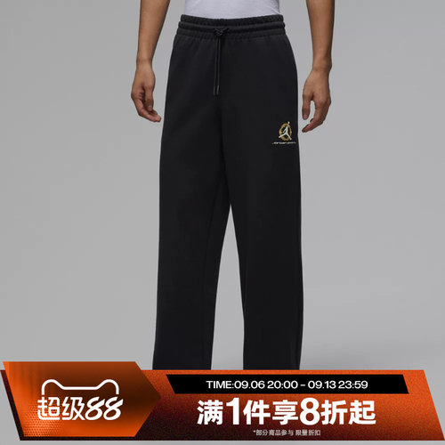 滔搏NIKE耐克男子运动休闲舒适抽绳直筒长裤IQ3954-010