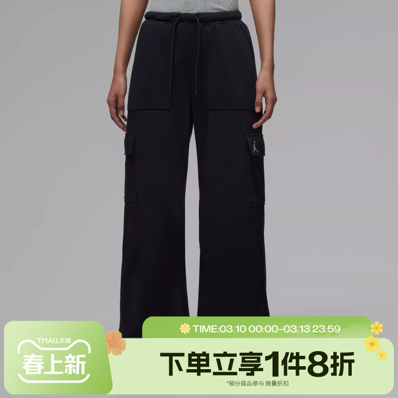 滔搏NIKE耐克女子运动休闲刺绣工装风大口袋长裤IF1061-010