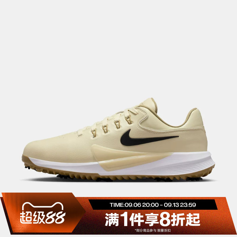 滔搏NIKE耐克男鞋VICTORY PRO 4运动休闲高尔夫鞋HM9220-200图片