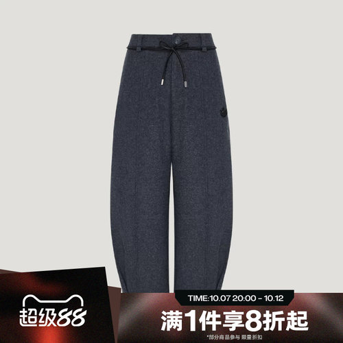 滔搏adidas阿迪达斯三叶草女子CURVED PANTS W运动休闲长裤LH8706