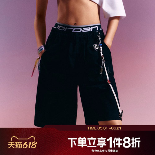 滔搏NIKE耐克男子JORDAN运动休闲宽松短裤HF9336-010
