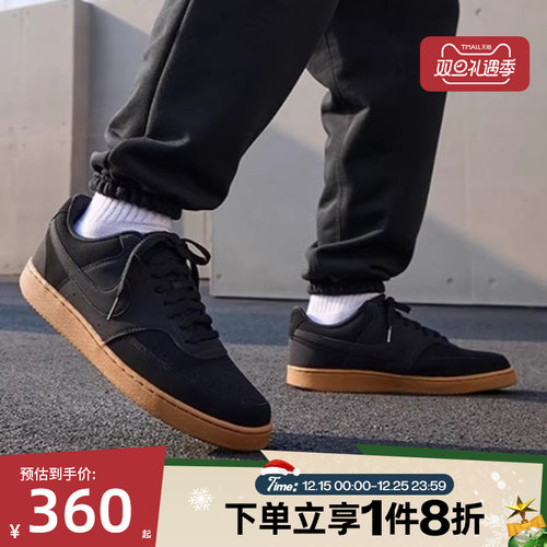 滔搏NIKE耐克男鞋NikeCourt Vision Low运动休闲鞋CD5463-008
