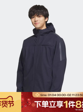 滔搏adidas阿迪达斯男子连帽拉链休闲长袖外套梭织夹克KA1306