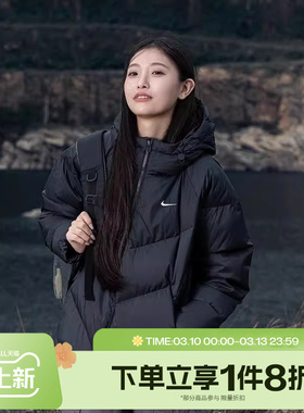 滔搏NIKE耐克女子保暖连帽面包服运动休闲宽松羽绒服HV5236-010