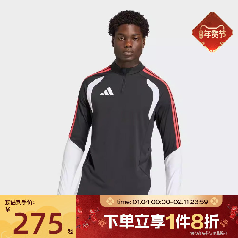 滔搏adidas阿迪达斯男子运动休闲长袖T恤KA7560,运动服/休闲服装,运动T恤,淘宝优惠券,粉丝福利购,淘宝优惠卷