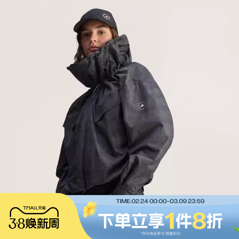滔搏adidas阿迪达斯女子梭织印花大领口运动夹克外套JV7035