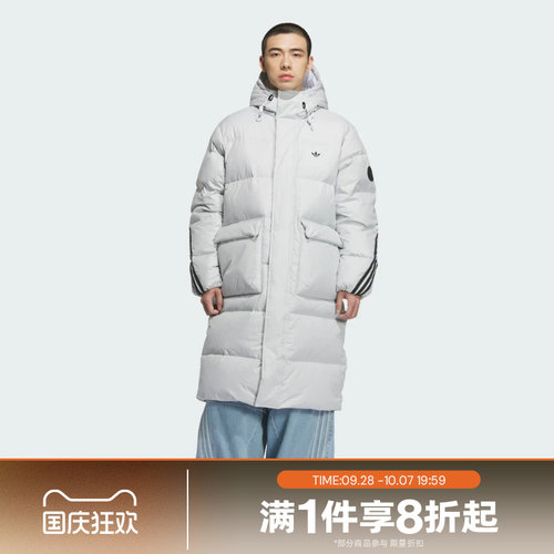 滔搏adidas阿迪达斯三叶草男子保暖长款运动休闲羽绒服KC2566