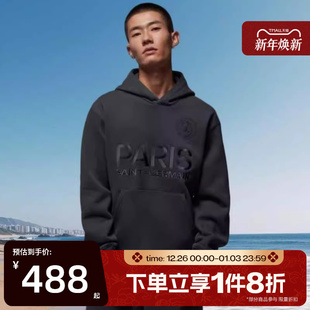 滔搏NIKE耐克男子运动休闲套头衫 060 连帽篮球卫衣HV3425