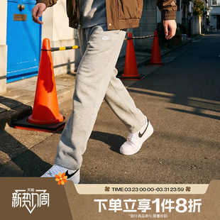 063 IF0489 滔搏NIKE耐克男子直筒裤 休闲刺绣灰色针织长裤