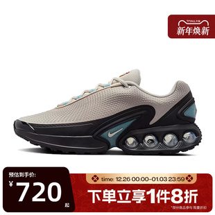 MAX HQ3478 DN气垫复古跑鞋 休闲鞋 104 老爹鞋 滔搏NIKE耐克男子AIR