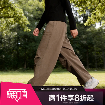 滔搏adidas阿迪达斯三叶草男子梭织长裤褶皱宽松运动伞裤KD4296