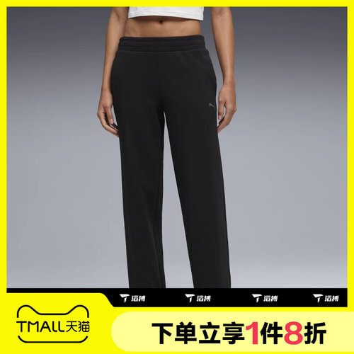 滔搏puma彪马女子舒适时尚百搭运动休闲长裤69409401