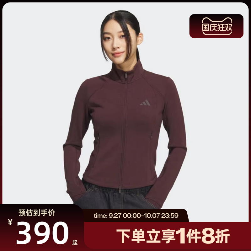 滔搏adidas阿迪达斯女子运动休闲条纹修身外套女针织夹克KF2508