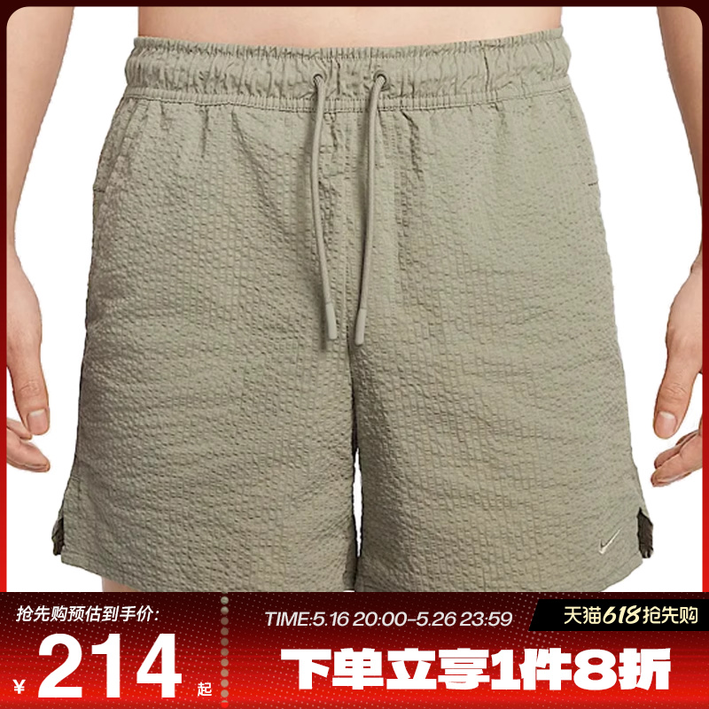 HJ4092-320 M ϲNIKEͿ˶ж̿HJ4092-320213.6Ԫ