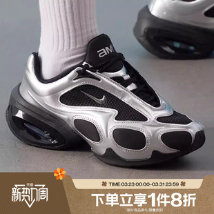 FV1920 滔搏NIKE耐克女鞋 MUSE舒适训练运动休闲鞋 MAX 001 AIR
