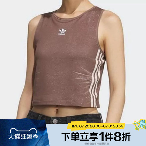 滔搏adidas阿迪达斯三叶草女子修身牛仔背心运动无袖吊带KE3892