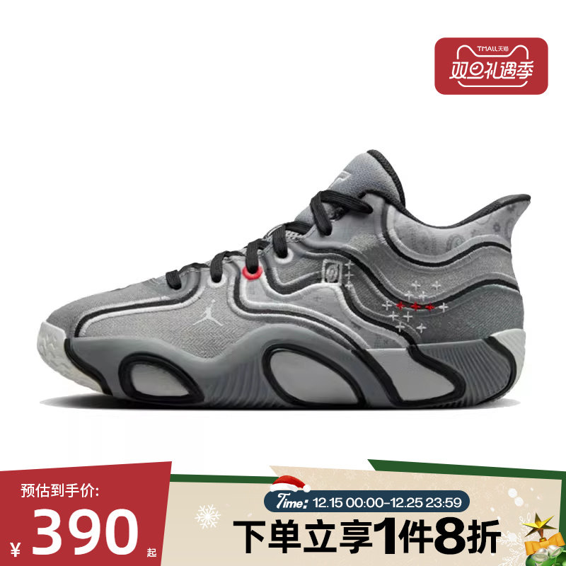 滔搏NIKE耐克大童JORDAN TATUM 3运动休闲训练篮球鞋HV5889-002