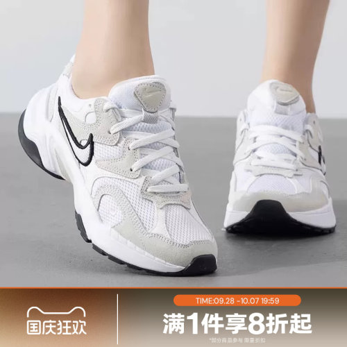 滔搏NIKE耐克女子AL8运动网面厚底复古休闲老爹鞋FJ3794-102