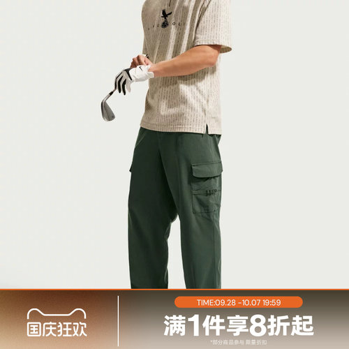 滔搏NIKE耐克男子运动休闲舒适长裤IB0659-303