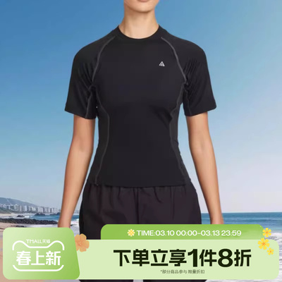 滔搏NIKE耐克女子运动休闲短袖T恤IO1461-010