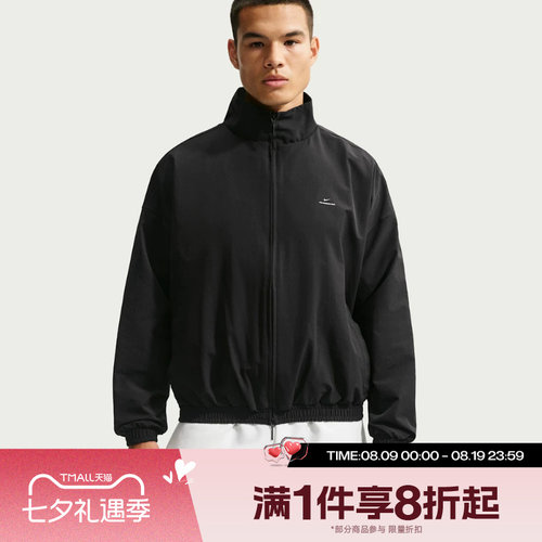 滔搏NIKE耐克男子运动舒适休闲夹克外套IM5904-010