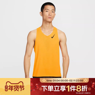 滔搏NIKE耐克男子跑步运动训练健身运动背心FN4232-845