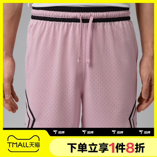 滔搏NIKE耐克男子运动舒适休闲短裤HF9911-676