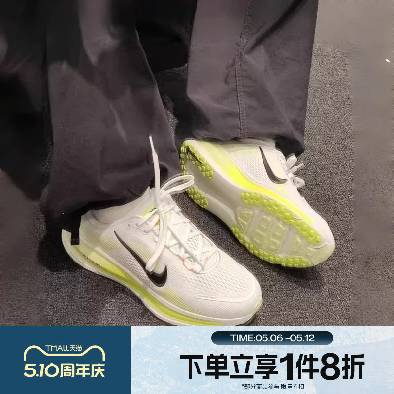 滔搏NIKE耐克男鞋VOMERO 18运动休闲训练跑步鞋HM6803-120