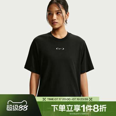 滔搏NIKE耐克女子运动舒适休闲短袖T恤IM6412-010