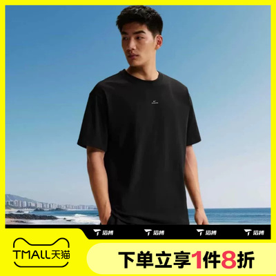 滔搏NIKE耐克男子运动篮球上衣休闲黑色短袖T恤IR1862-010