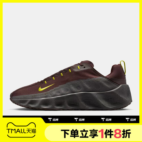 滔搏NIKE耐克男鞋AVA ROVER运动休闲跑步鞋IM9327-200