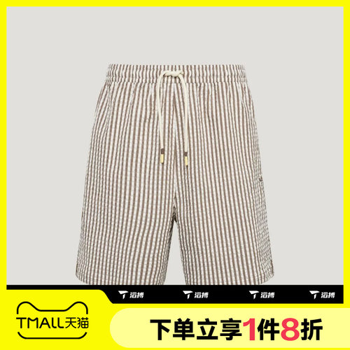 滔搏adidas阿迪达斯三叶草男子泡泡纱条纹舒适运动休闲短裤KX0698