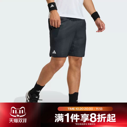 滔搏adidas阿迪达斯男子运动舒适休闲短裤JY9592