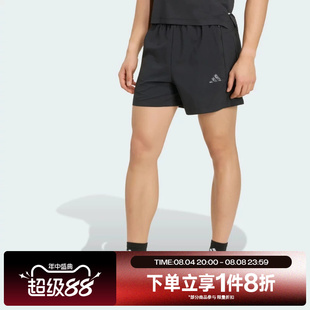 滔搏adidas阿迪达斯男子运动舒适休闲短裤KG9004