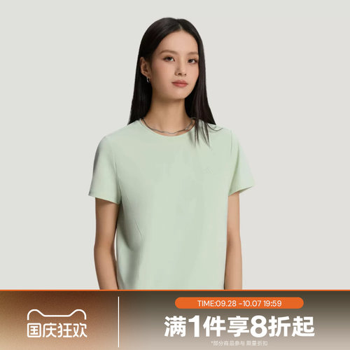 滔搏adidas阿迪达斯女子运动舒适休闲短袖T恤KZ1568