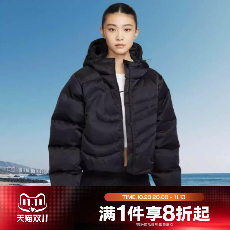 滔搏NIKE耐克女子时尚短款连帽羽绒服运动休闲保暖外套IB2006-010