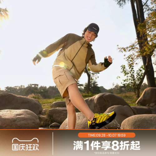 滔搏adidas阿迪达斯男子梭织运动休闲健身夹克外套KS3528