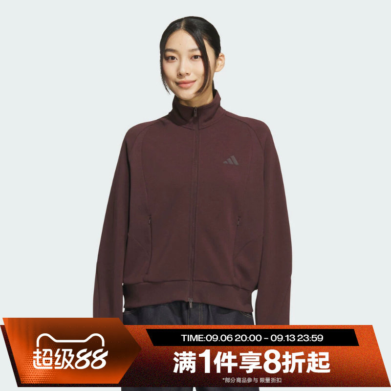 滔搏adidas阿迪达斯女子运动休闲宽松印花外套针织夹克KF2543