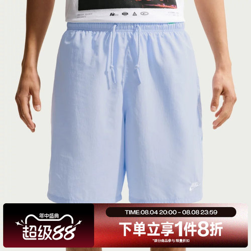 滔搏NIKE耐克男子运动休闲舒适宽松五分裤短裤IF0845-407